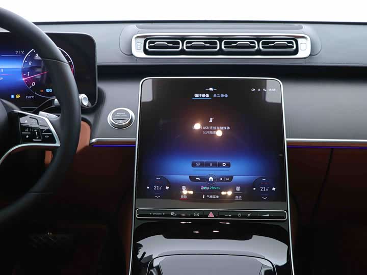 Фото 9 - Mercedes-Benz S-Class