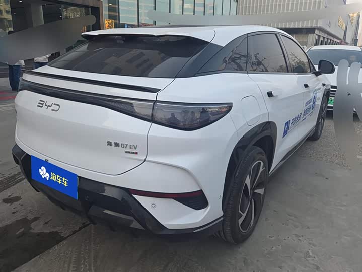 Фото 3 - BYD Sea Lion 07 EV