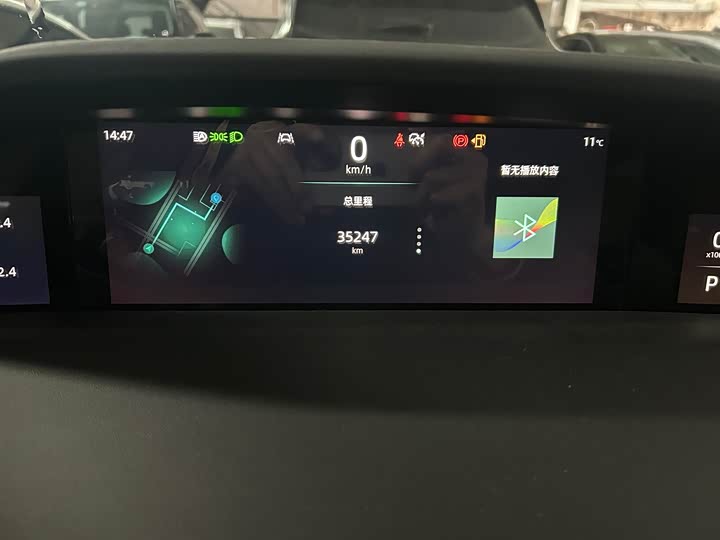 Фото 4 - Changan UNI-K