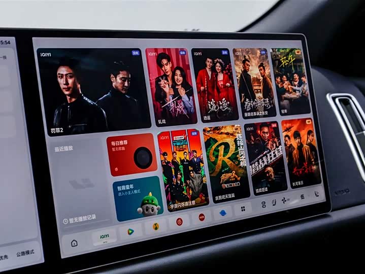 Фото 8 - LiXiang L7