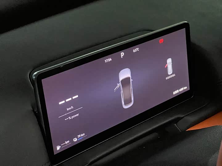 Фото 7 - Chery Fulwin A9L