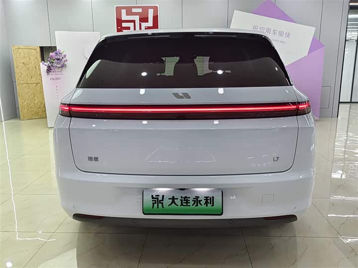 Фото 5 - LiXiang L7