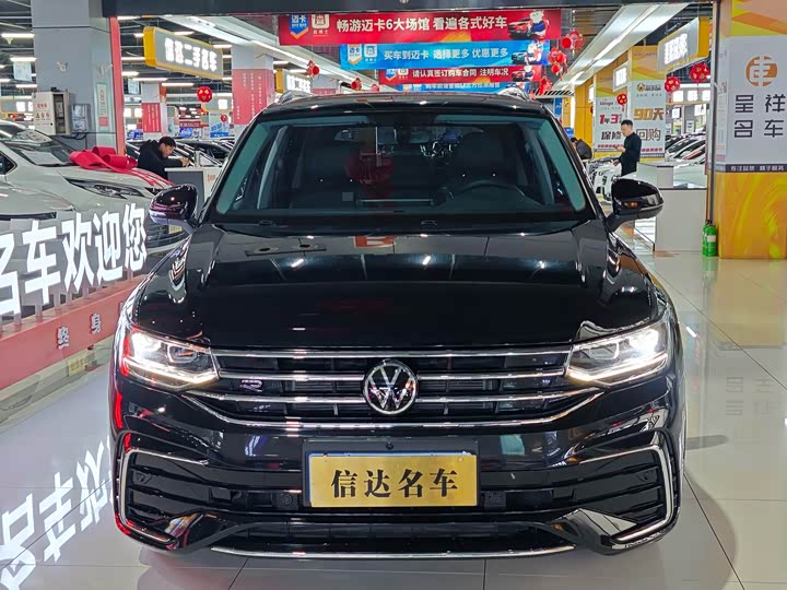 Фото 2 - Volkswagen Tiguan L Pro