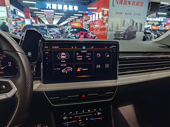 Фото 8 - Volkswagen Tiguan L Pro