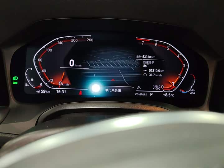 Фото 7 - BMW 3 Series