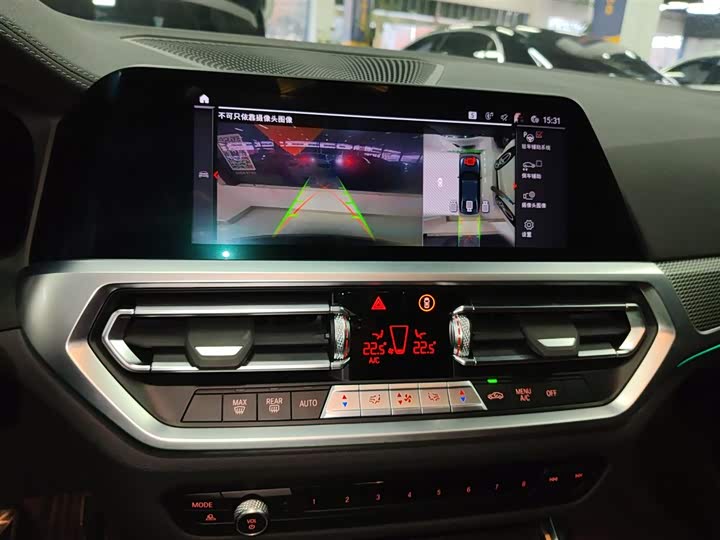 Фото 8 - BMW 3 Series