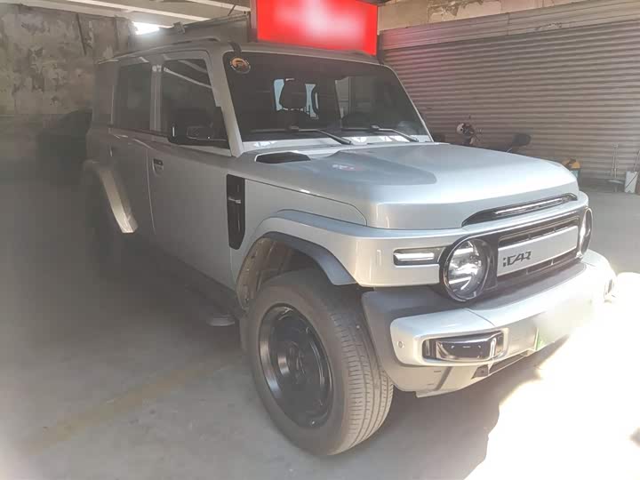 Фото 4 - Chery iCar V23