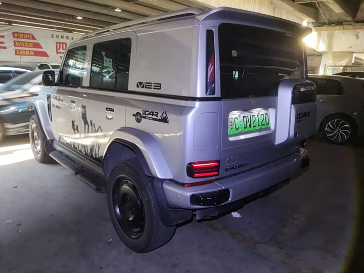 Фото 5 - Chery iCar V23