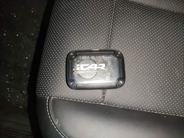 Фото 9 - Chery iCar V23