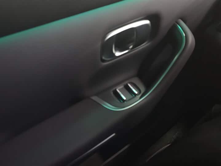 Фото 7 - Leapmotor C16