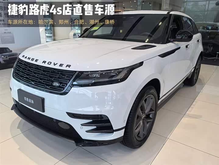 Фото 1 - Land Rover Range Rover Velar