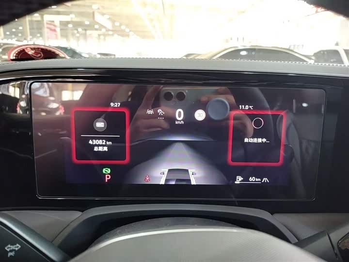 Фото 7 - Volkswagen Magotan