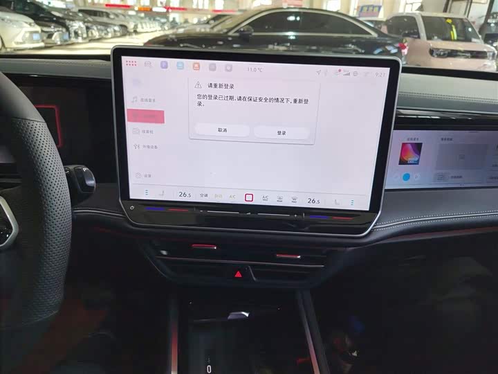 Фото 8 - Volkswagen Magotan