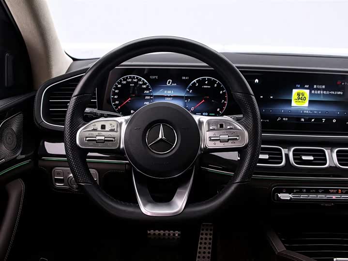 Фото 7 - Mercedes-Benz GLS-Class