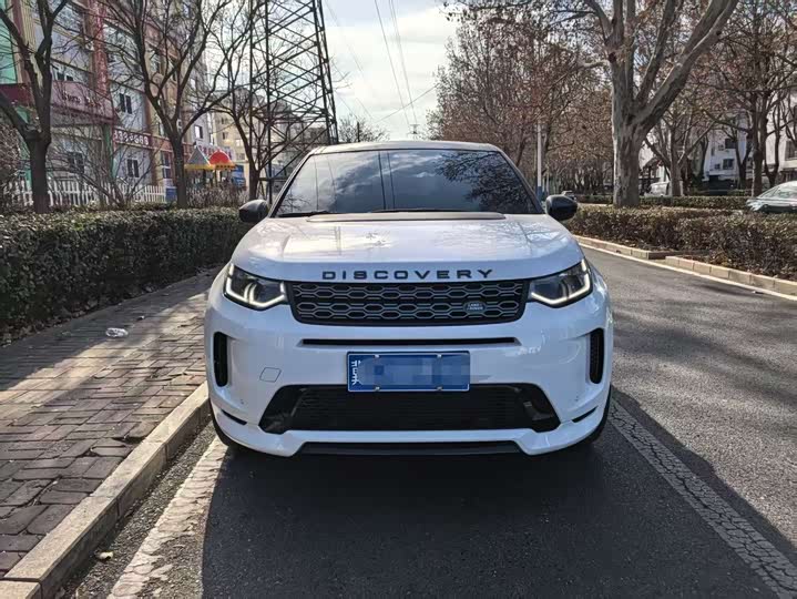 Фото 1 - Land Rover Discovery Sport