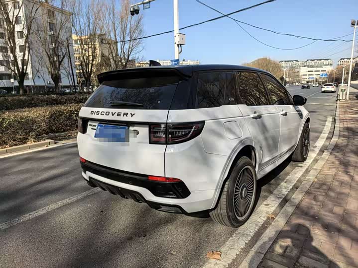 Фото 5 - Land Rover Discovery Sport