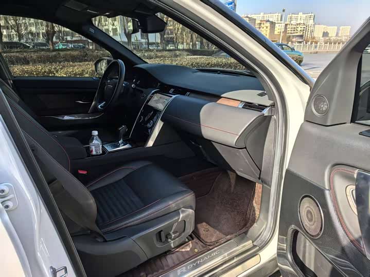 Фото 7 - Land Rover Discovery Sport