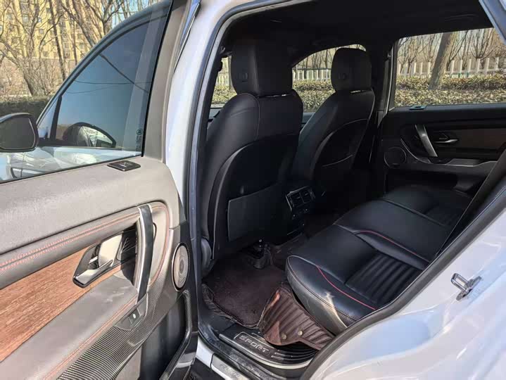 Фото 9 - Land Rover Discovery Sport