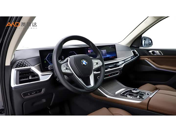 Фото 6 - BMW X7