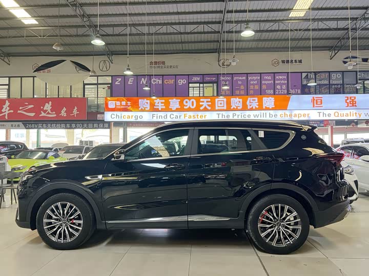 Фото 3 - Jetour X70 Plus