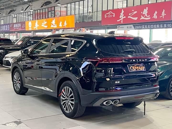 Фото 4 - Jetour X70 Plus