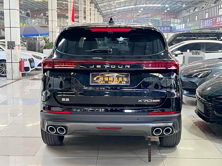 Фото 5 - Jetour X70 Plus