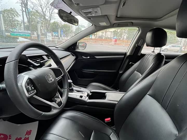 Фото 4 - Honda Civic