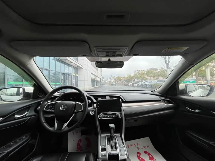 Фото 6 - Honda Civic