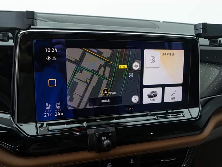 Фото 8 - Volkswagen Teramont Pro