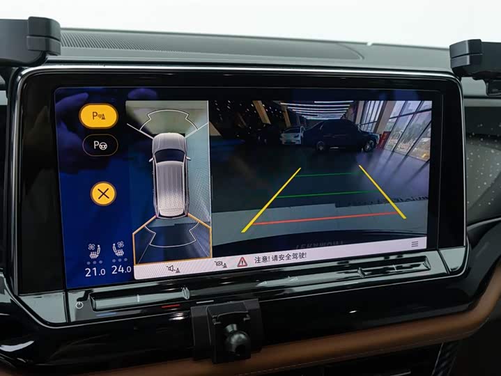 Фото 9 - Volkswagen Teramont Pro