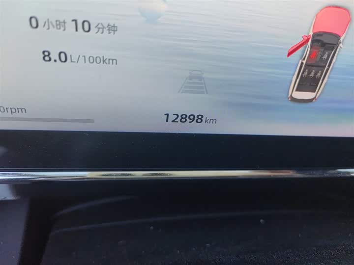 Фото 5 - Geely Atlas L