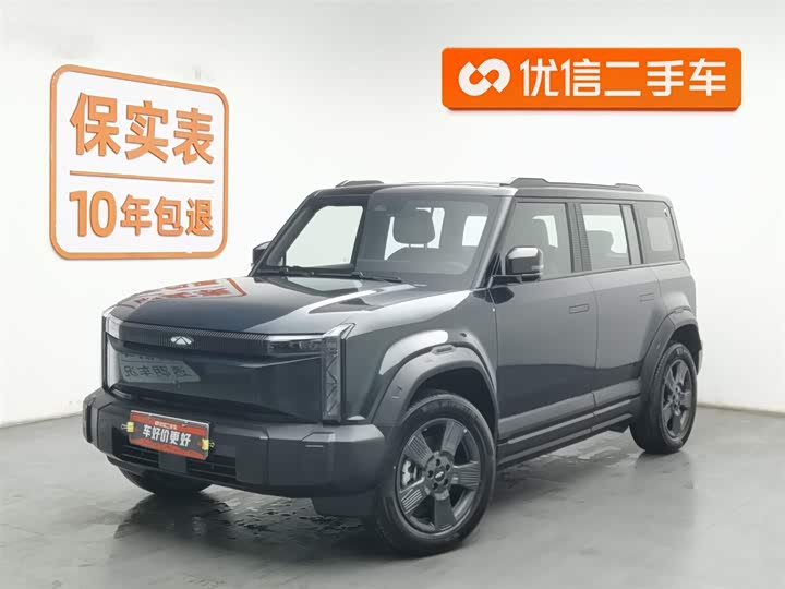 Фото 1 - Chery Fulwin X3