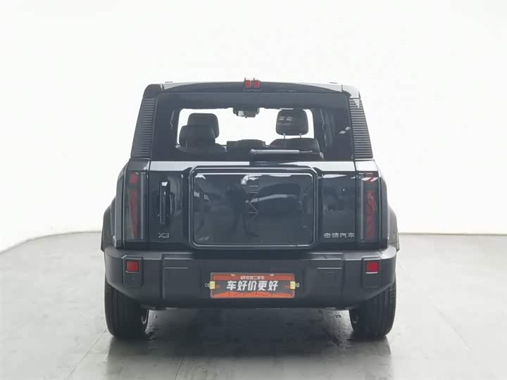 Фото 4 - Chery Fulwin X3