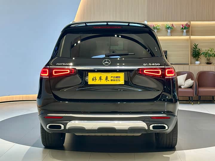 Фото 5 - Mercedes-Benz GLS-Class