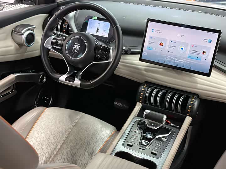 Фото 7 - BYD Yuan Plus