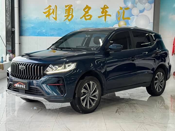 Фото 1 - Geely Vision X6