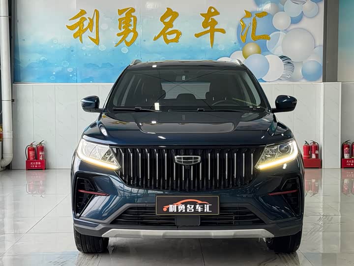 Фото 2 - Geely Vision X6