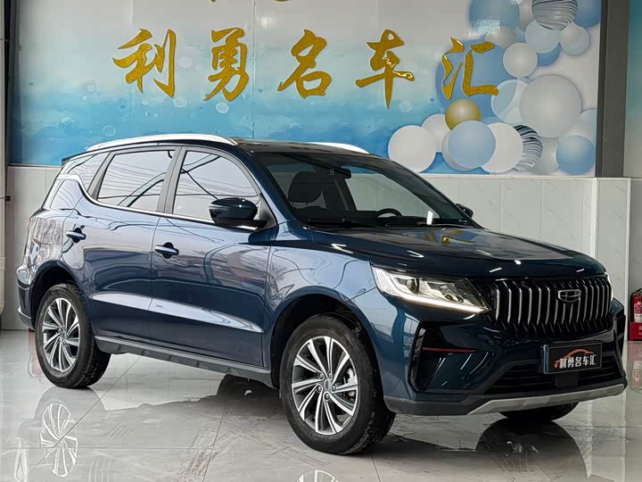 Фото 3 - Geely Vision X6