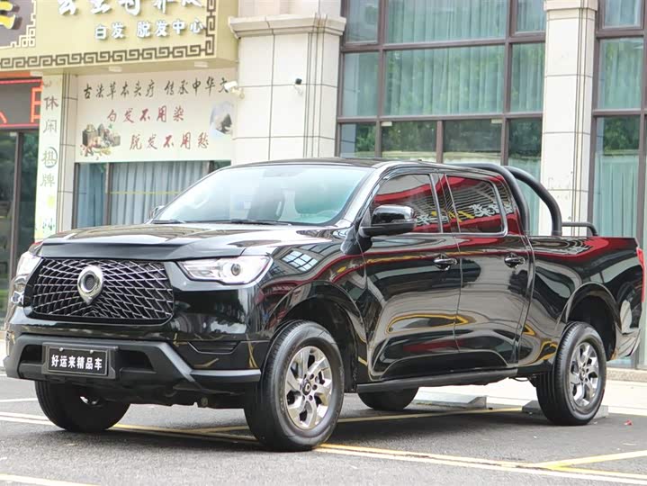 Фото 1 - Great Wall Pao