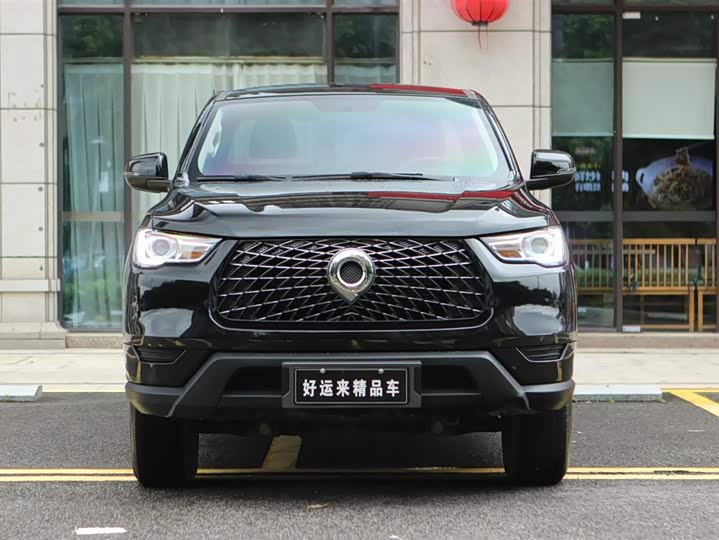 Фото 2 - Great Wall Pao