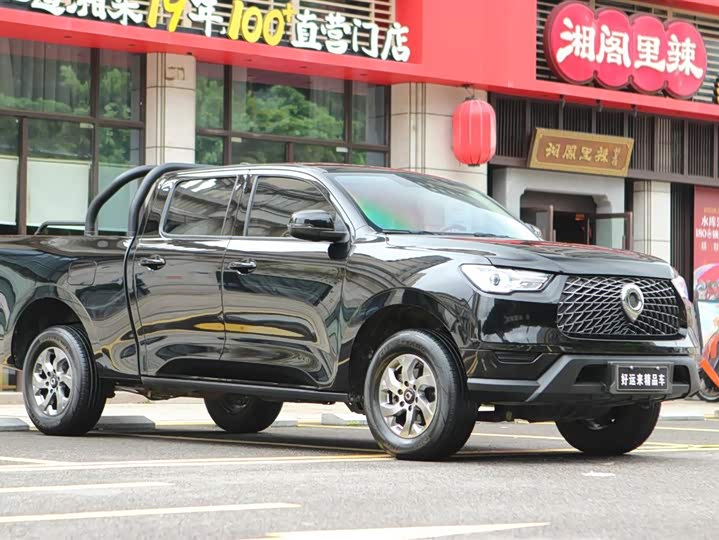 Фото 3 - Great Wall Pao