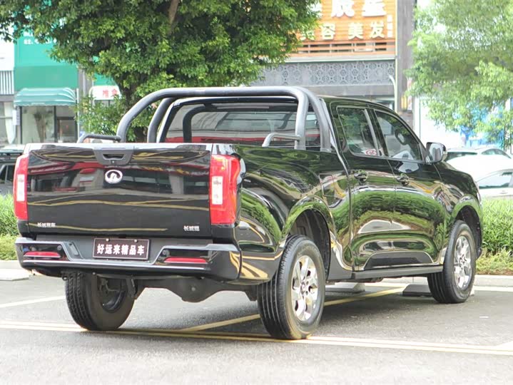 Фото 4 - Great Wall Pao