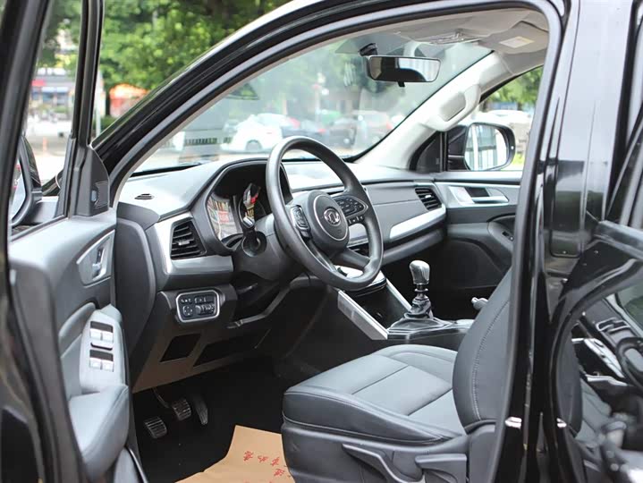 Фото 7 - Great Wall Pao