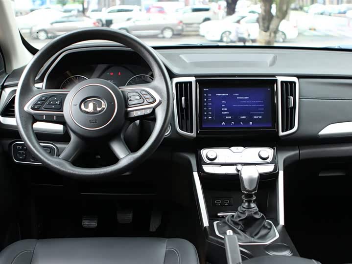 Фото 9 - Great Wall Pao