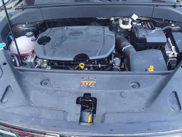 Фото 9 - Geely Atlas L