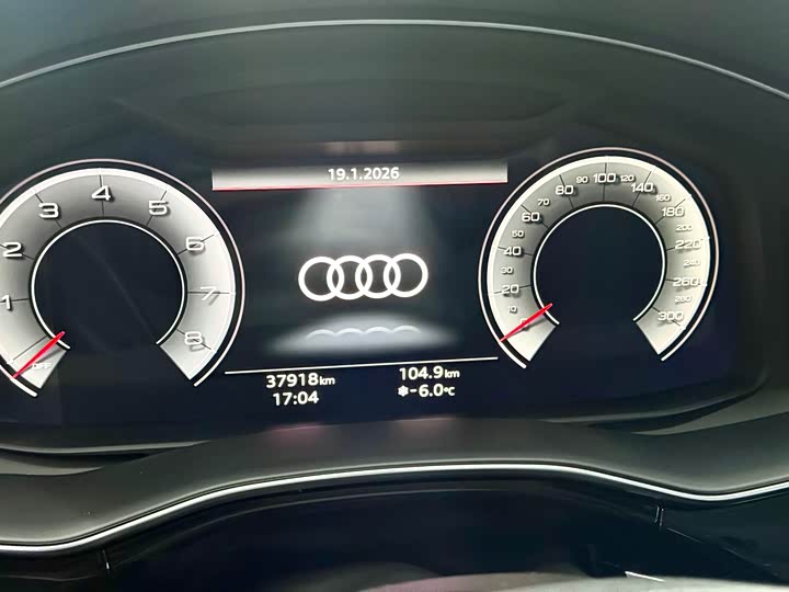 Фото 7 - Audi Q7