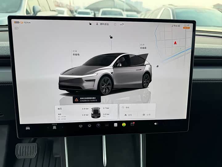 Фото 9 - Tesla Model Y