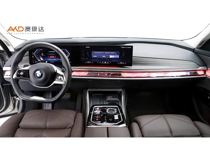 Фото 5 - BMW 7 Series