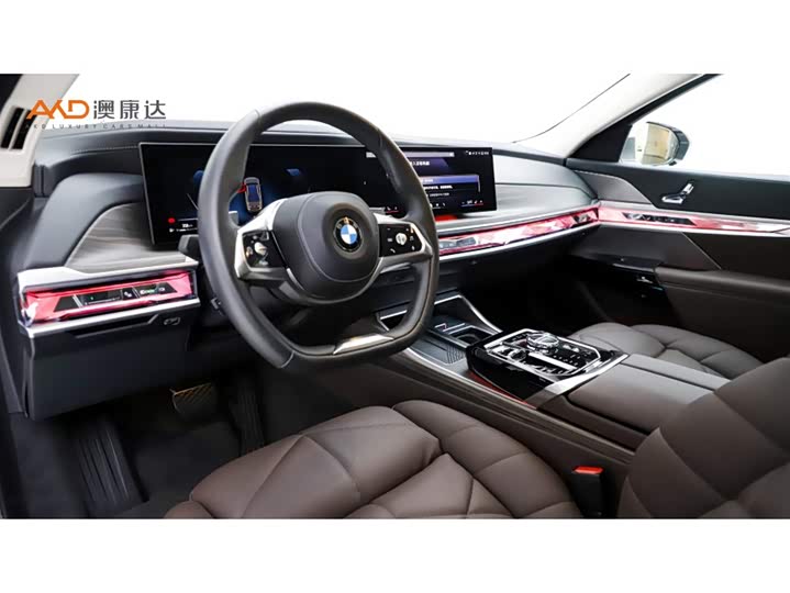 Фото 6 - BMW 7 Series