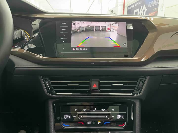 Фото 9 - Volkswagen Tharu